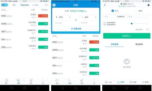 ```xml
如何选择可靠的冷钱包：安全存储加密货币的最佳指南