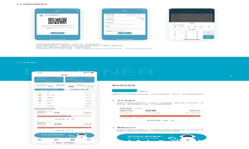 比特币钱包不见了怎么办？全面指南与解决方案