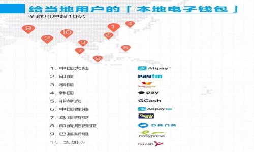 冷钱包黑U会被冻结吗？揭秘冷钱包安全性及使用技巧