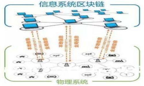 如何注册ETH冷钱包：详细指南与常见问题解答