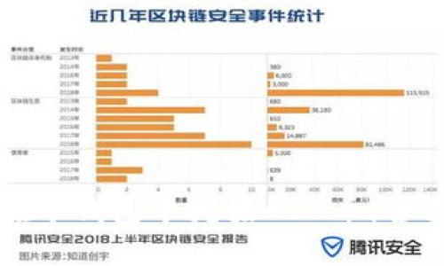 如何在冷钱包中挖掘WIN币：全面指南