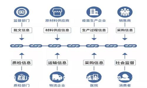 解析Coinglass：为何不存在冷钱包及其影响