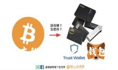 如何下载最新版本的 Bit