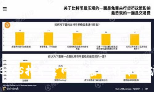 中本聪BTCS挖矿官网：解密比特币挖矿的世界