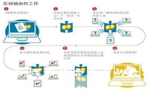 冷钱包的价格解析：选择适合自己的数字资产安全方案