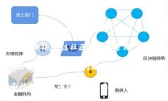 冷钱包账户无限注册的可