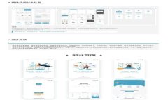 2023年最新加密货币一览表