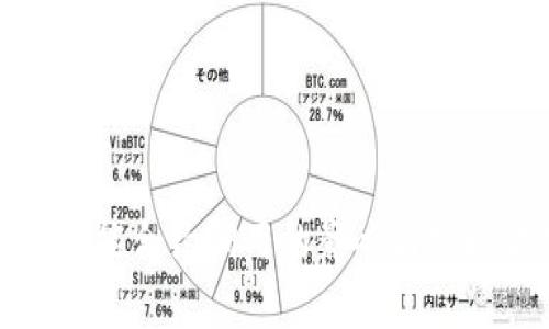 冷钱包对智能合约调用的影响与实现方式解析