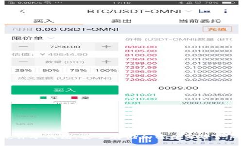 imToken硬件冷钱包：安全存储加密数字资产的最佳选择