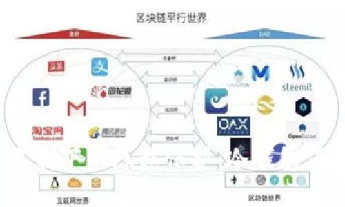 冷钱包实名制下的隐私保护：冷钱包仍然隐秘吗？