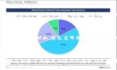 如何查询以太坊冷钱包地