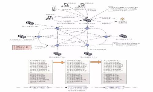   
冷钱包如何直接转USDT：安全性与操作指南