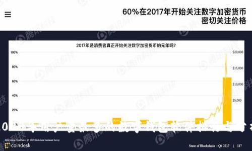 2023年用户量最多的数字钱包软件排行与分析