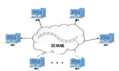 交易所的钱包是否是冷钱