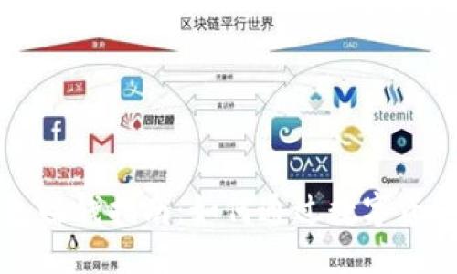 区块链钱包赚钱指南：如何通过数字资产实现收益