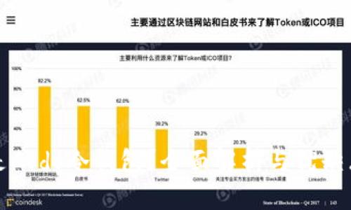 什么是Codo冷钱包？全面解析与优缺点分析