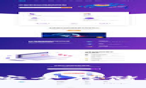 全面解析冷钱包tpWallet：安全存储与管理数字资产的最佳选择