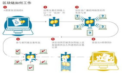 2023年十大加密货币及其投资指南