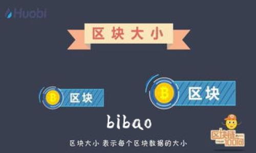 bibao