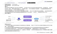 2023年比特币价格分析：未来走势预判与投资建议