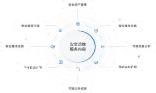 如何制作波卡币冷钱包：详细指南与注意事项