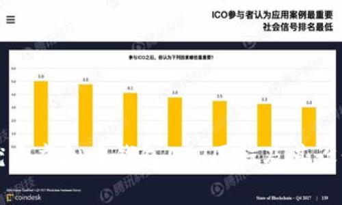 如何辨别优质虚拟币钱包APP图标及其设计元素解析