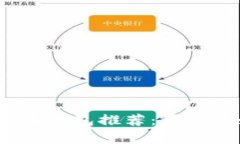 2023年最佳虚拟币钱包推荐