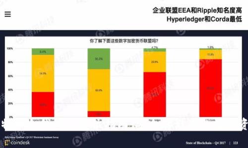 比特币冷钱包全方位指南：安全存储你的数字资产