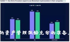   加密钱包不更新能用吗？