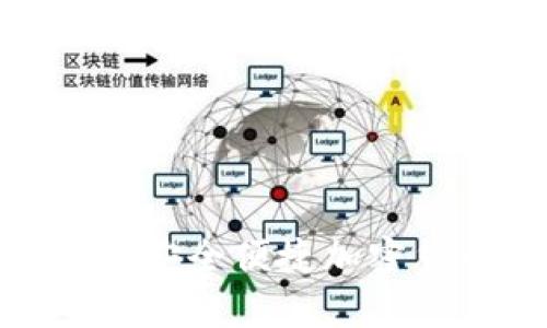 TPT数字钱包：您的安全便捷加密货币存储解决方案