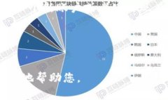 要下载 Tokenim，通常可以遵