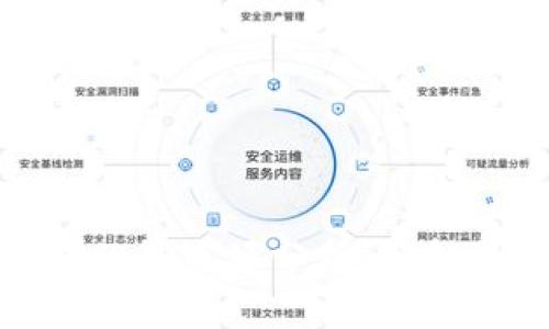 数字货币钱包里的钱来源分析：了解数字货币的秘密