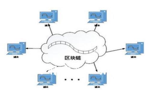 数字币钱包标识：如何选择安全且易用的数字资产存储方案