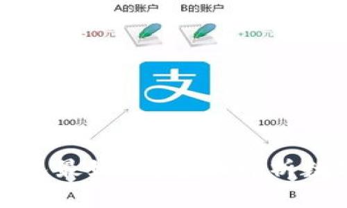 哪款中国数字钱包最好用？全面解析数字支付的优缺点