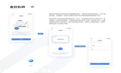 全面解析数字币钱包APP：