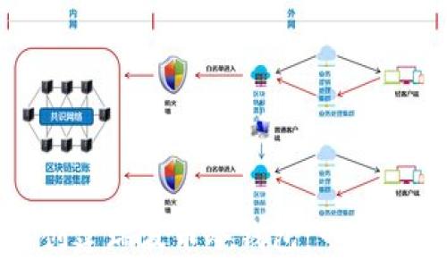   
如何创建瑞波币冷钱包：一步步详解