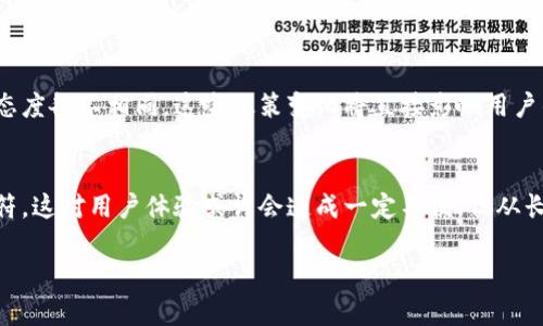   使用OKEx数字钱包APP：安全、便捷的加密货币管理工具 / 

 guanjianci OKEx, 数字钱包, 加密货币, APP /guanjianci 

## 内容主体大纲

1. **引言**
   - 什么是OKEx数字钱包APP？
   - 为何选择数字钱包管理加密货币？

2. **OKEx数字钱包APP的功能**
   - 多币种支持
   - 安全性与隐私保护
   - 方便的交易功能
   - 实时市场数据和分析工具

3. **如何下载和安装OKEx数字钱包APP**
   - 在不同平台上的下载方式
   - 安装步骤及注意事项

4. **如何注册并创建OKEx数字钱包账号**
   - 步骤详解
   - 常见问题及解决方法

5. **如何进行资产的充值和提现**
   - 充值的步骤与注意事项
   - 提现的步骤与注意事项

6. **如何使用OKEx数字钱包进行加密货币交易**
   - 交易流程详解
   - 实际操作中的注意事项

7. **如何确保OKEx数字钱包的安全性**
   - 常见的安全隐患
   - 保护钱包安全的最佳实践

8. **总结**
   - 重申OKEx数字钱包的优势
   - 对未来数字货币钱包的展望

## 引言
什么是OKEx数字钱包APP？
OKEx数字钱包APP是由全球知名的加密货币交易平台OKEx推出的一款移动端应用，旨在为用户提供安全、便捷的数字资产管理服务。用户可以通过该APP进行加密货币的存储、交易和管理，支持多币种，目前已经覆盖主流的数字货币，如比特币、以太坊等。

为何选择数字钱包管理加密货币？
随着加密货币的快速发展，越来越多的人开始进入这个市场。数字钱包作为存储和管理数字资产的工具，成为必不可少的一部分。它为用户提供了更为安全的存储空间，与传统钱包相比，数字钱包在交易和管理上更加灵活便捷。

## OKEx数字钱包APP的功能
多币种支持
OKEx数字钱包APP支持多种加密货币，让用户能够在一个应用中管理自己的所有数字资产。无论是比特币、以太坊，还是其他主流币种，用户都可以通过该APP进行方便的管理与交易。

安全性与隐私保护
安全性是数字钱包使用中的重要考虑因素。OKEx数字钱包APP采用了多重保险措施，包括冷存储和加密技术，以保护用户的资产安全。同时，用户的个人信息也会通过加密方式处理，确保隐私得到保护。

方便的交易功能
APP内置了交易功能，用户可以随时随地进行加密货币交易。交易过程简捷明了，为用户提供了最佳的使用体验。支持的交易种类丰富，用户不仅可以进行现货交易，还能参与衍生品交易。

实时市场数据和分析工具
为了帮助用户更好地把握市场动态，OKEx数字钱包APP提供实时的市场数据和分析工具，用户可以随时查看各类数字货币的行情信息、走势图表等，辅助决策。

## 如何下载和安装OKEx数字钱包APP
在不同平台上的下载方式
OKEx数字钱包APP支持Android与iOS操作系统，用户可以根据自己的设备选择相应的下载渠道。对于Android用户，可以通过官方APK文件下载，也可以在应用商店中直接搜索