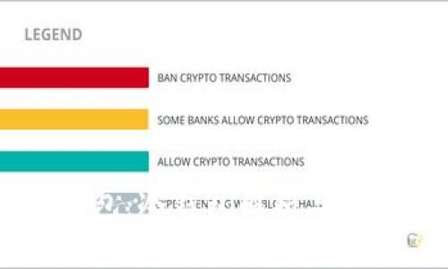 星火钱包：冷钱包解析与使用指南