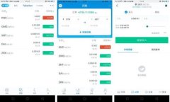 选择合适的冷钱包：S6用户