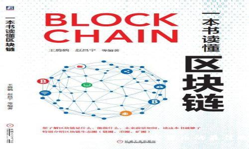 冷钱包Panda：安全储存加密货币的最佳选择