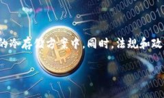   门罗币冷钱包12.0安装指