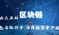 思考一个易于大众且的加