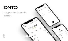 冷钱包的资产与负债解析