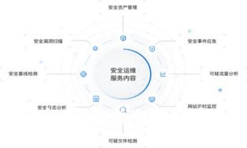 冷钱包截图会被盗吗？解析冷钱包安全性及防护措施