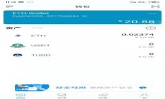 关于FIL币（Filecoin）的冷钱