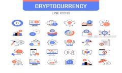 全面解析数字货币钱包软