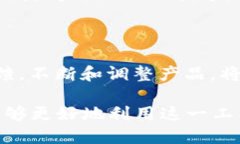   全面解析OK钱包2.2.6：新功能与使用指南 /  gua