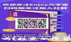   冷钱包中的币会贬值吗？投资加密货币的冷钱包