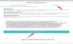 解决Bitdock打不开问题的全